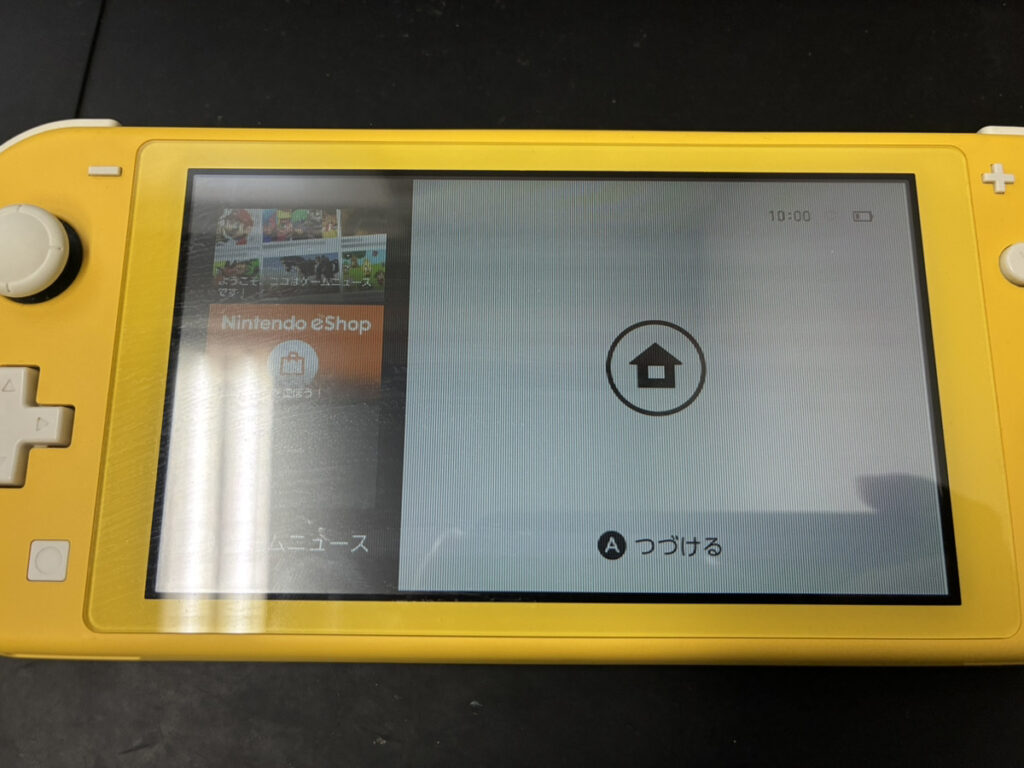 液晶に横線が表示されるNintendo Switch Lite