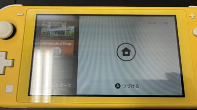 Nintendo Switch Liteの液晶修理も作業費や部品代コミコミの料金です！