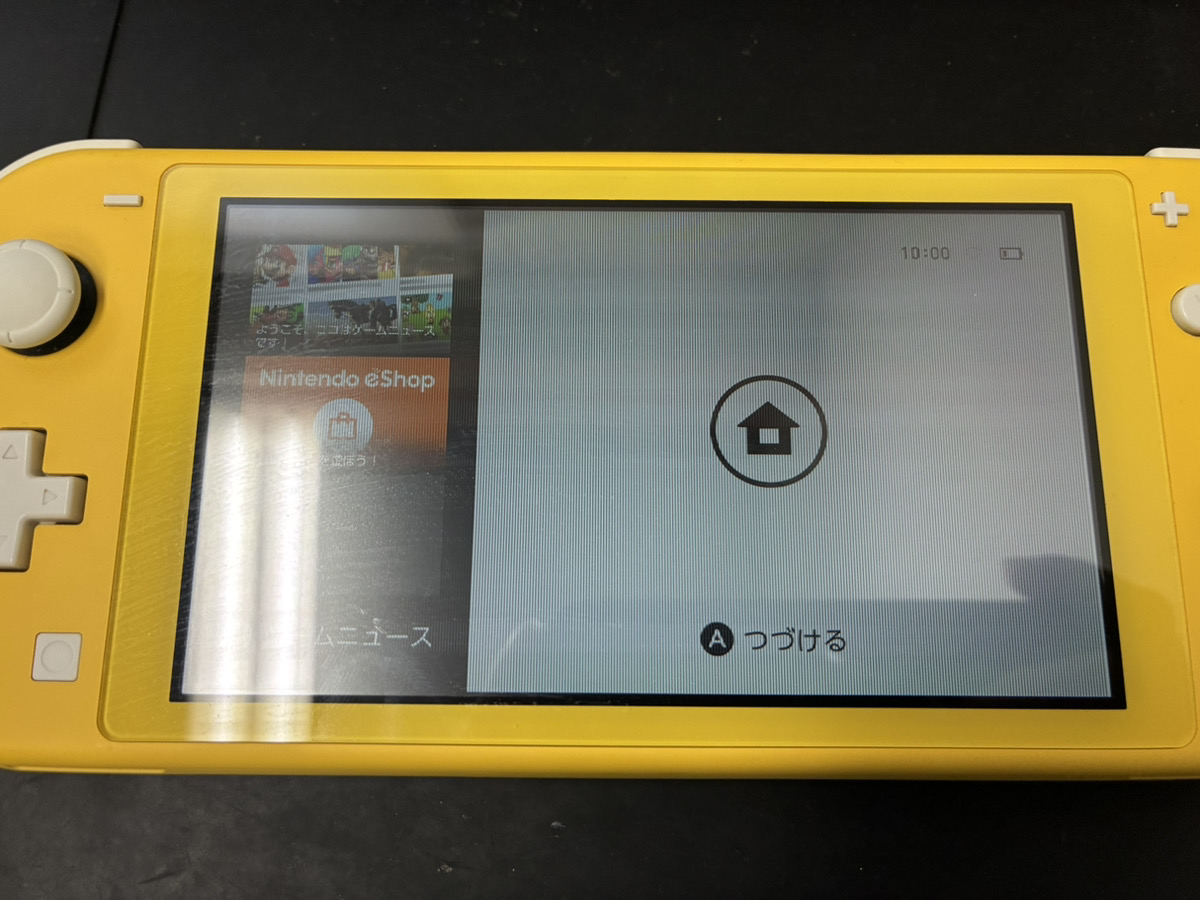液晶に横線が表示されるNintendo Switch Lite