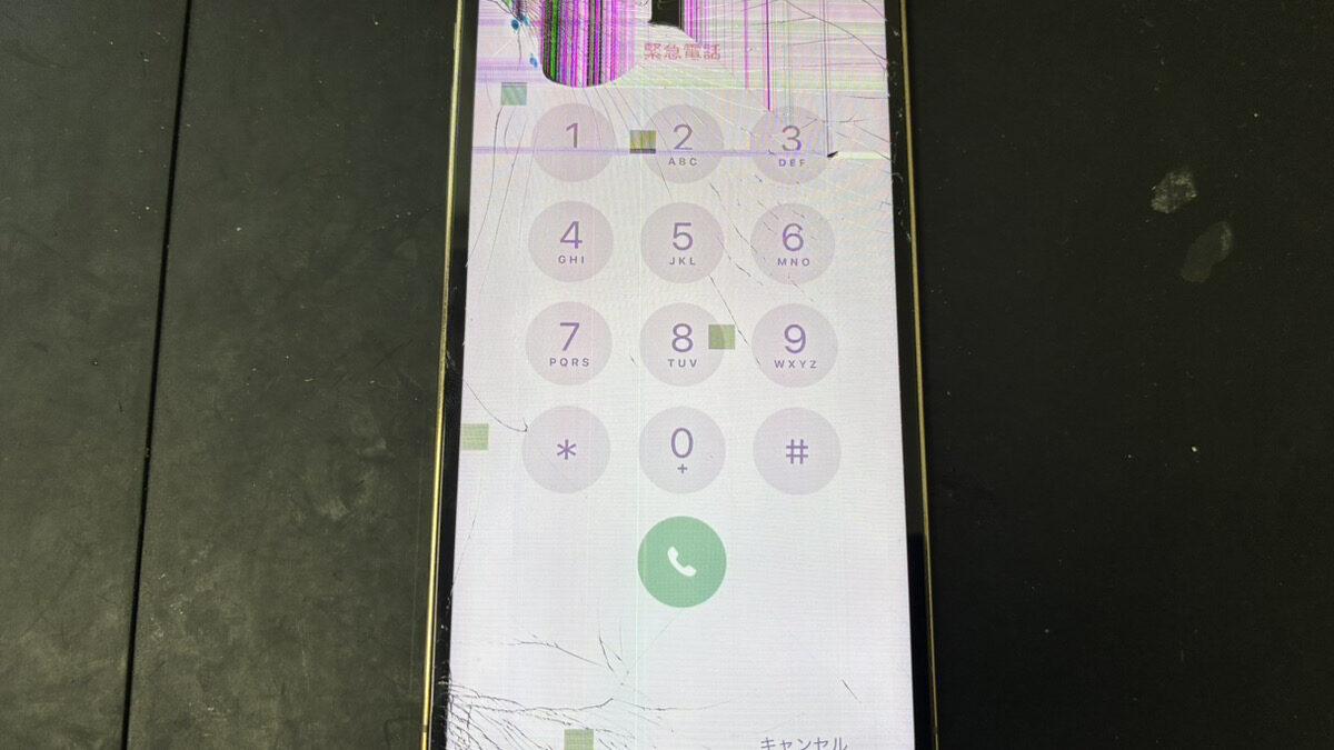 重度の画面破損で誤作動が起きているiPhone12Proの修理依頼