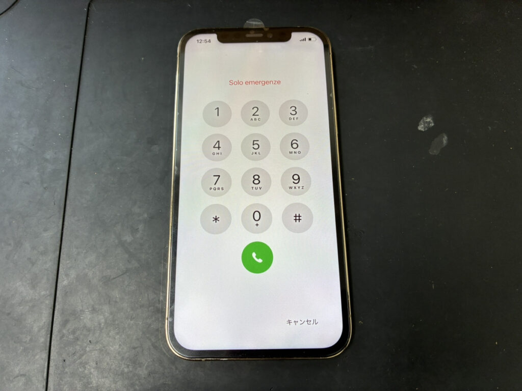画面交換後のiPhone12Pro
