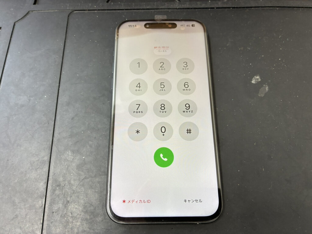 画面交換後のiPhone15Plus