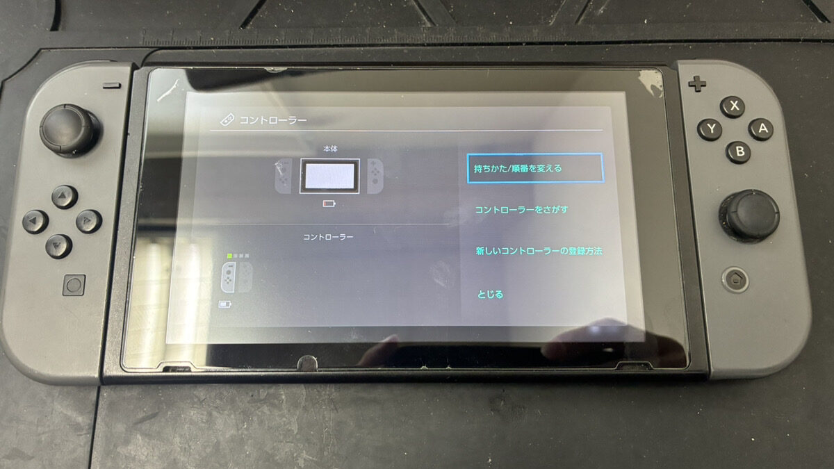 2026年もクイックリペアプラス鹿児島店をよろしくお願いいたします！