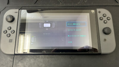 2026年もクイックリペアプラス鹿児島店をよろしくお願いいたします！