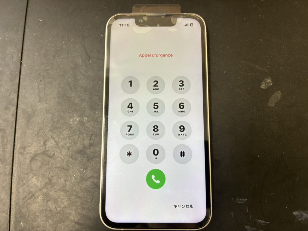 無事復旧したiPhone13mini