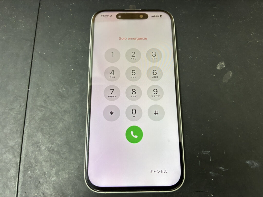 画面交換後のiPhone16