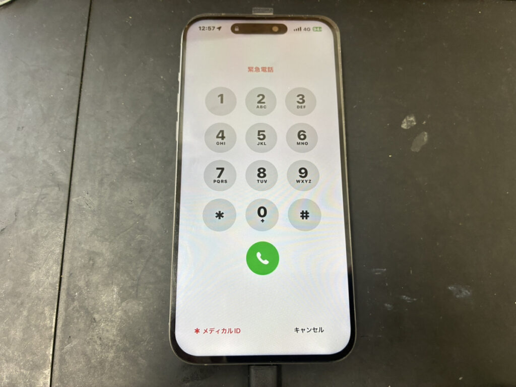 画面交換後のiPhone15ProMax