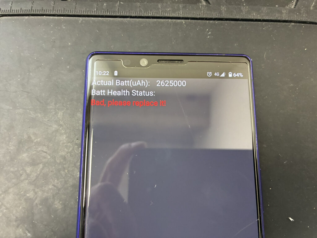 バッテリーが劣化しているXperia1
