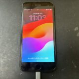 充電ができないiPhoneSE2