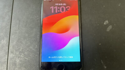 充電が全くできなくなったiPhoneSE2の充電口修理も即日対応できます！