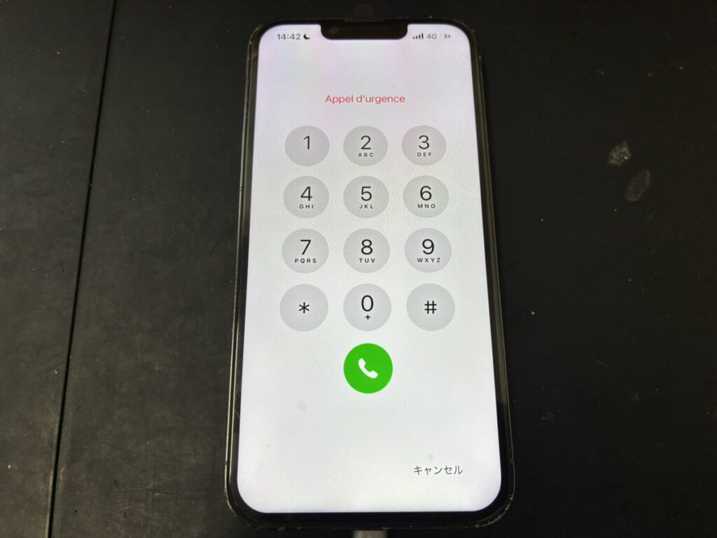 画面修理後のiPhone13Pro