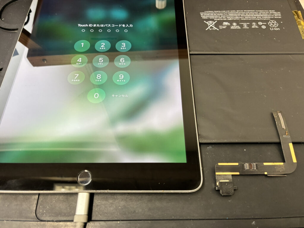修理後のiPad第5世代