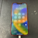 充電ができないiPhone13