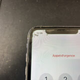 液漏れが起きているiPhone11