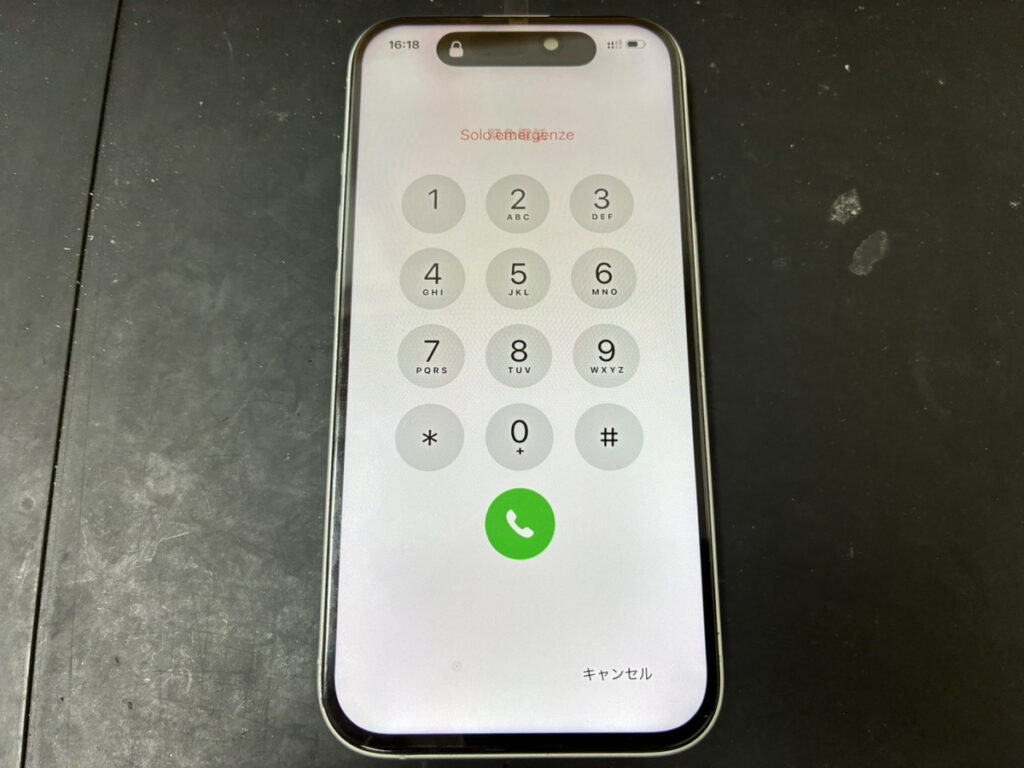 画面交換後のiPhone16