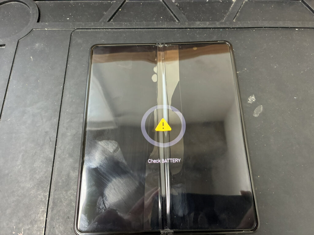 起動しなくなったGalaxy Z Fold3 5G