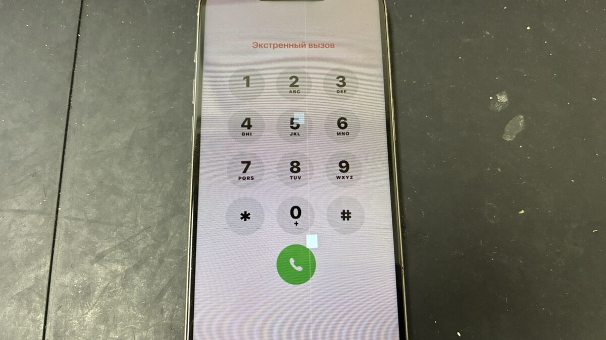 画面表示に問題が起きているiPhone16の修理も最短30分対応！
