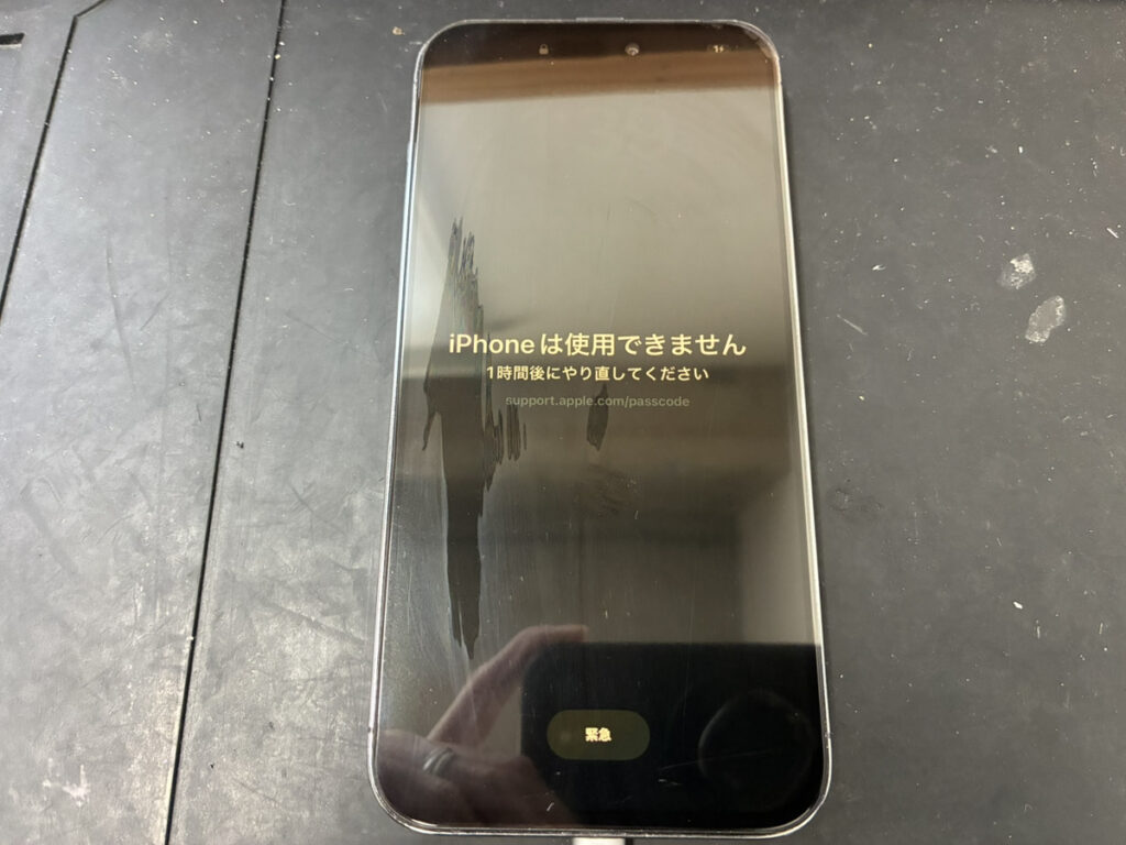 画面交換後のiPhone14ProMax