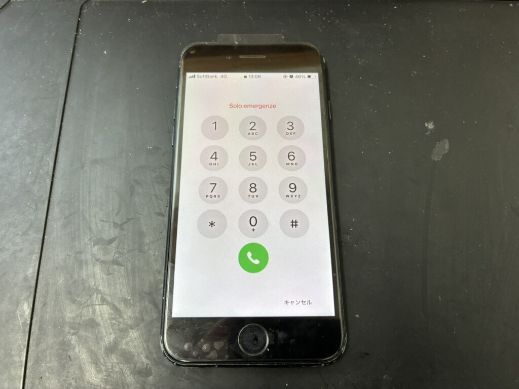 画面交換後のiPhoneSE第3世代