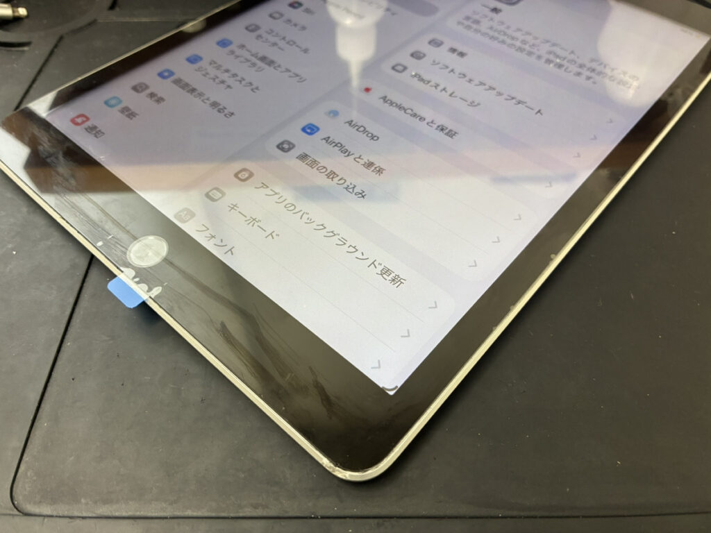 画面交換後のiPad第9世代