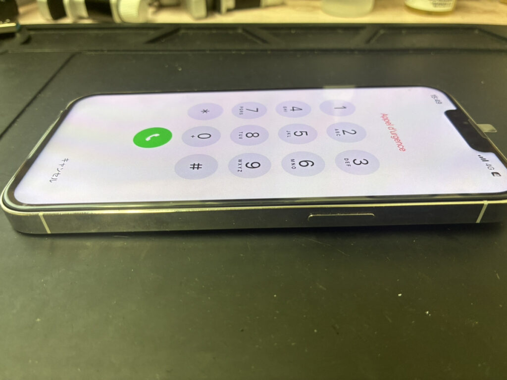 画面とバッテリーを交換したiPhone13Pro
