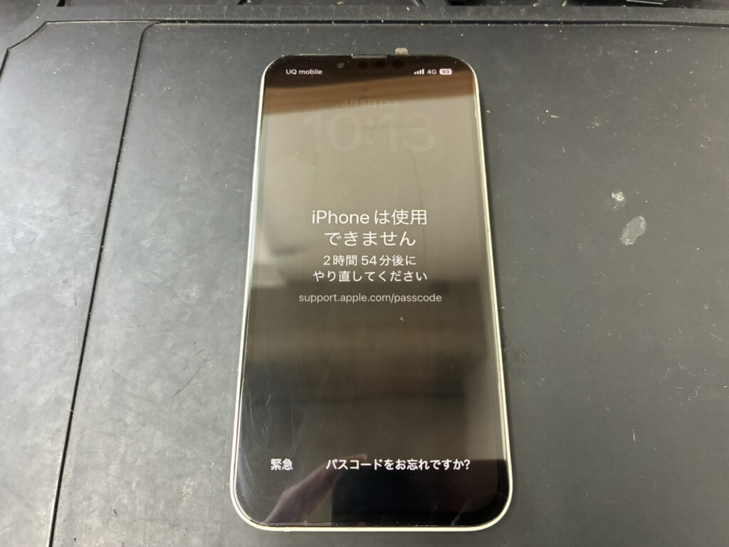 画面交換後のiPhone13