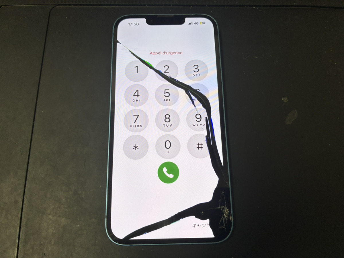 液漏れが起きているiPhone13