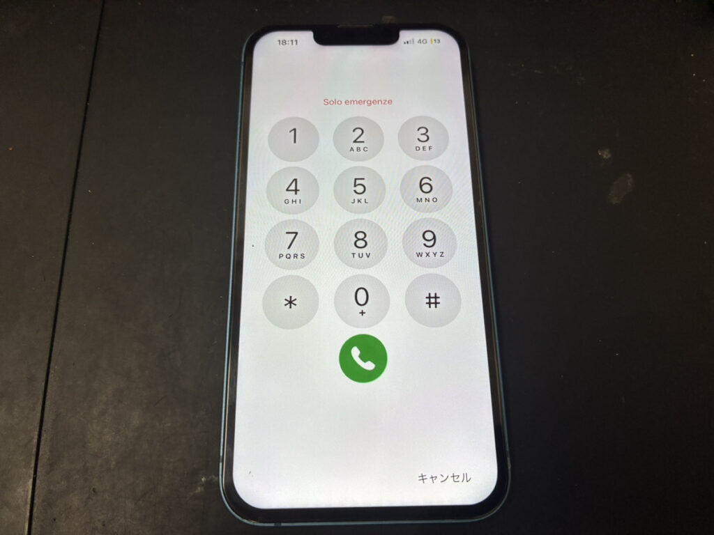 画面交換後のiPhone13