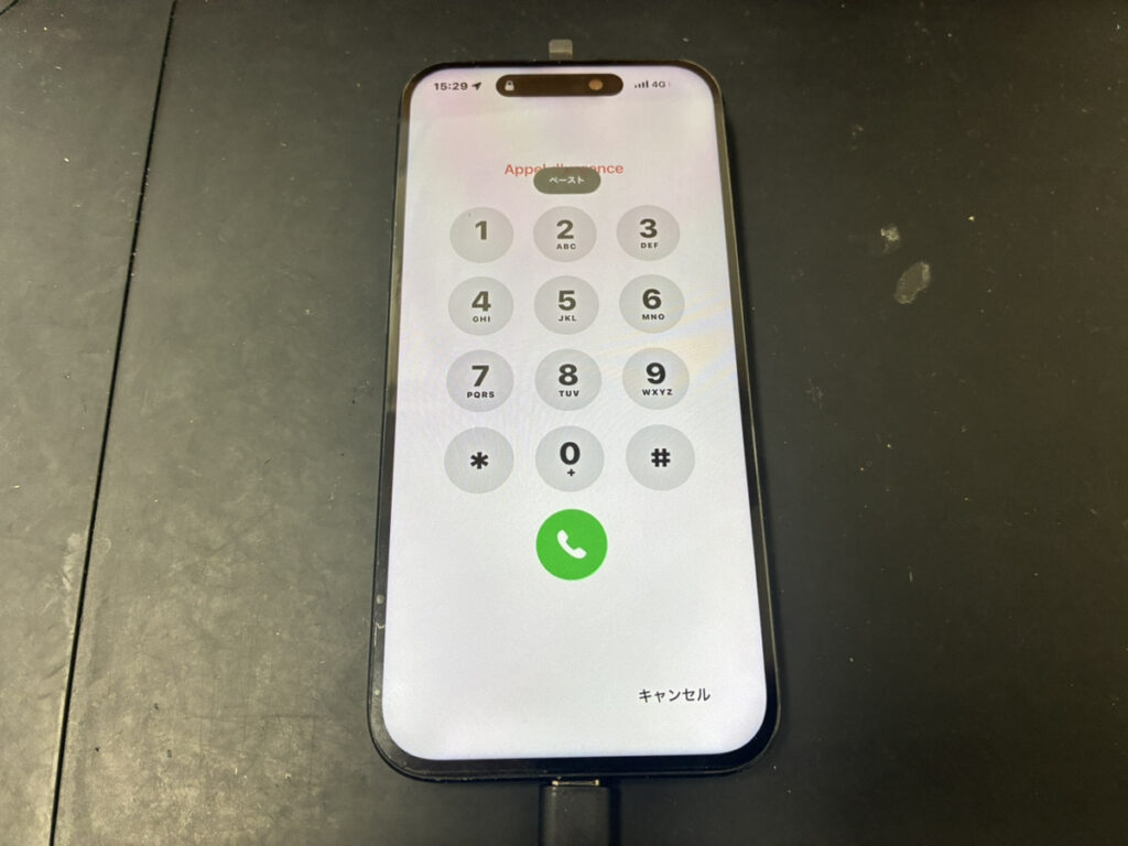 画面交換後のiPhone15Pro