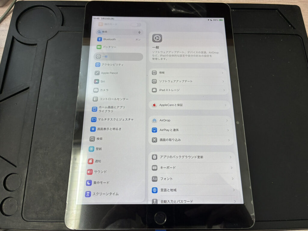 画面交換後のiPad第9世代