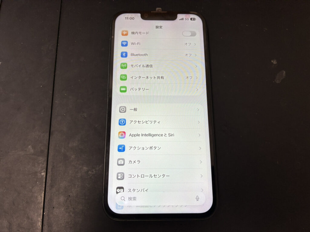 画面交換後のiPhone16e