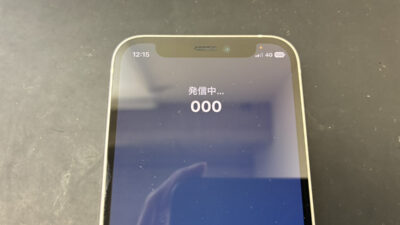 【鹿児島】iPhone12 mini イヤースピーカー修理｜他店でバッテリー交換後に音が出ない症状