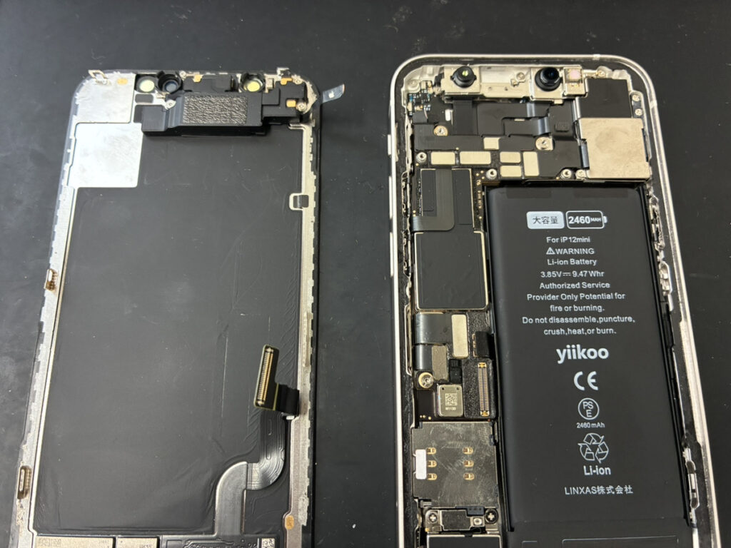 センサーケーブルが断線しているiPhone12mini