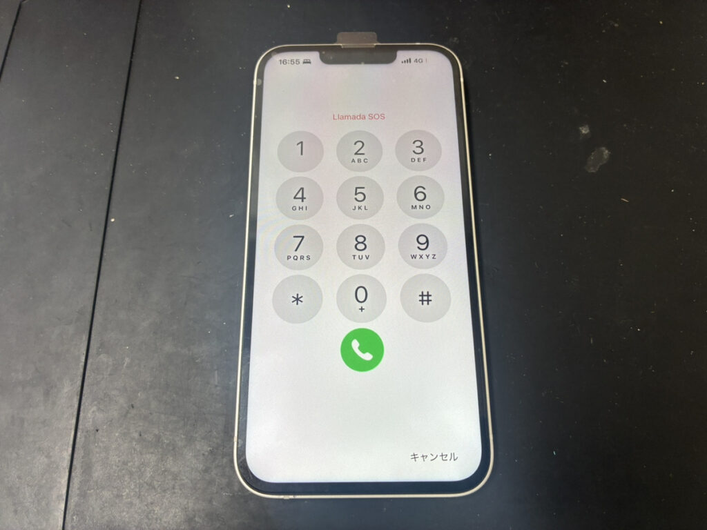 画面交換後のiPhone14