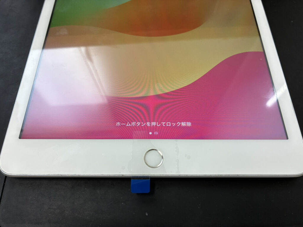 ガラス交換後のiPad第8世代