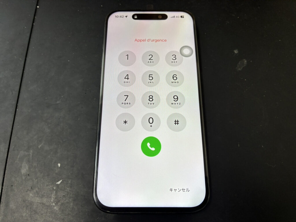 画面交換後のiPhone15Pro