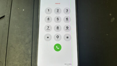 【鹿児島】iPhone15 Pro Max 画面修理｜ガラス無傷なのに緑・ピンクの縦線が出る症状を修理