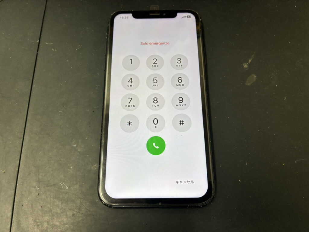 無事復旧したiPhoneXR