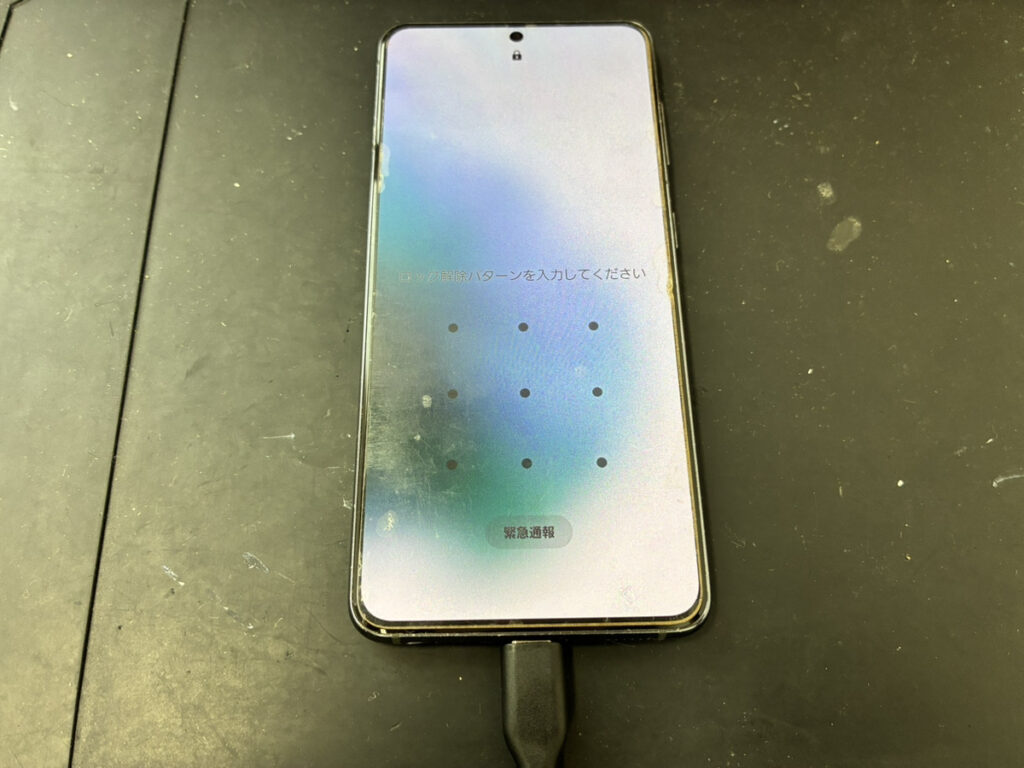 バッテリー交換で復旧したGalaxy S21 5G