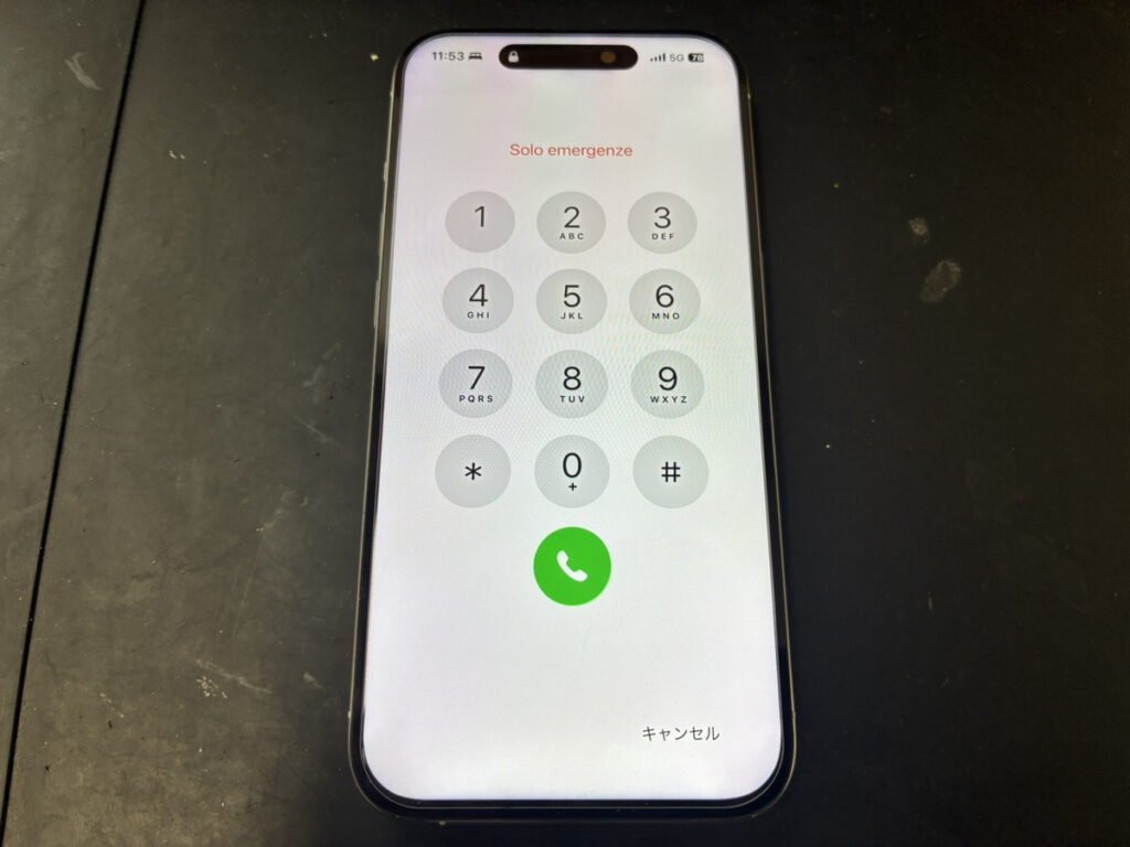 画面交換後のiPhone15Pro