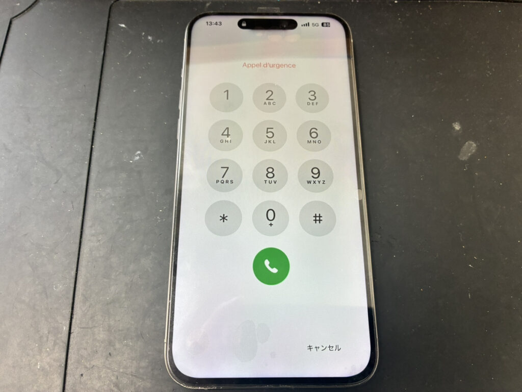画面交換後のiPhone15ProMax