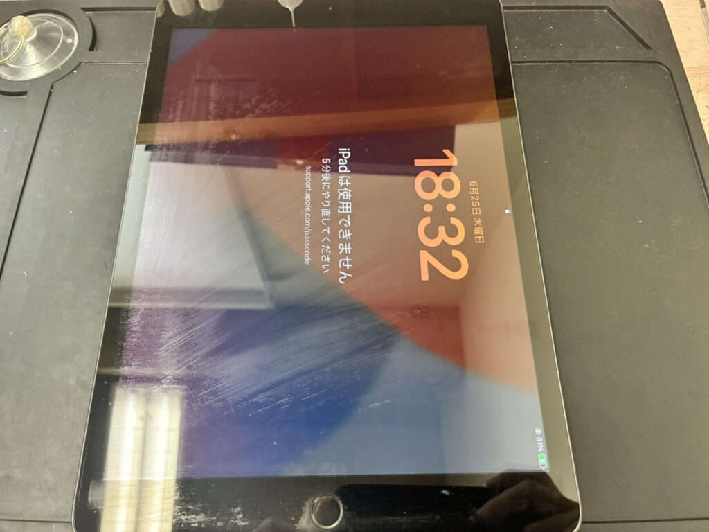 液晶交換後のiPad第8世代