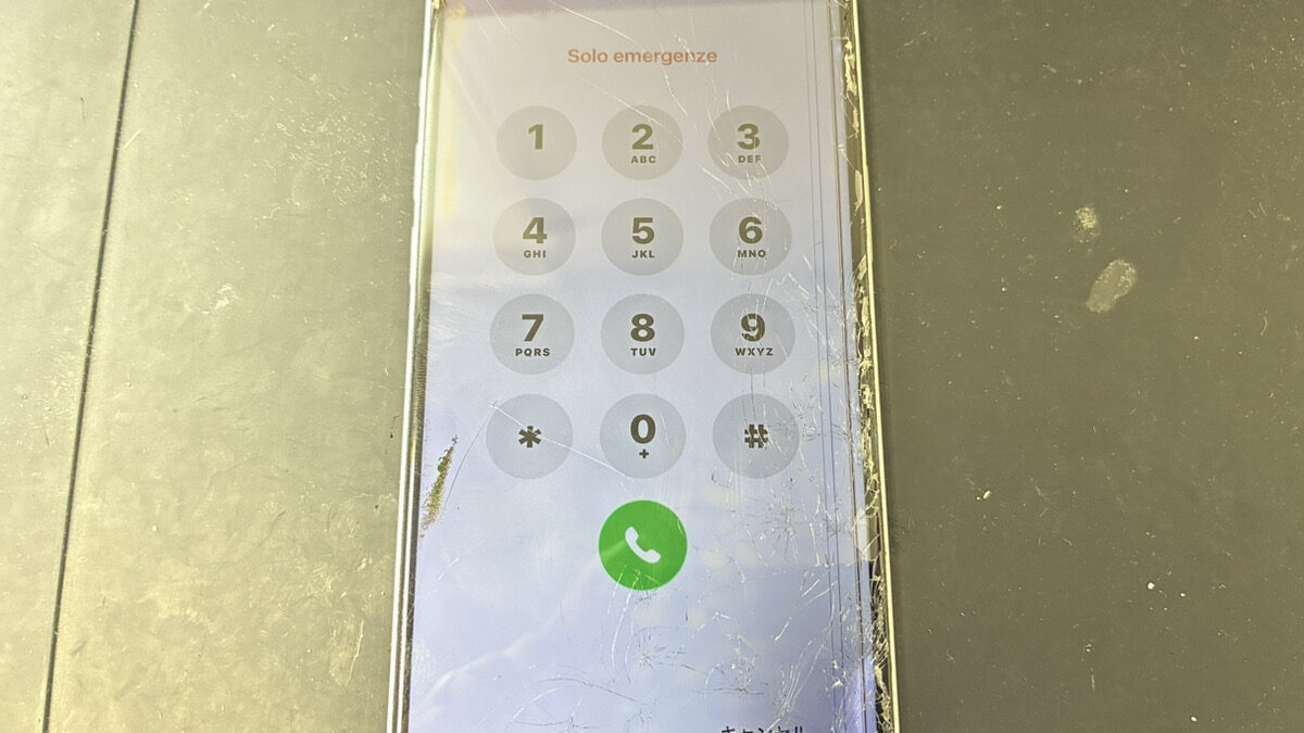 【鹿児島】iPhone16 画面修理｜重度の画面破損でゴーストタッチが発生した端末を復旧しました