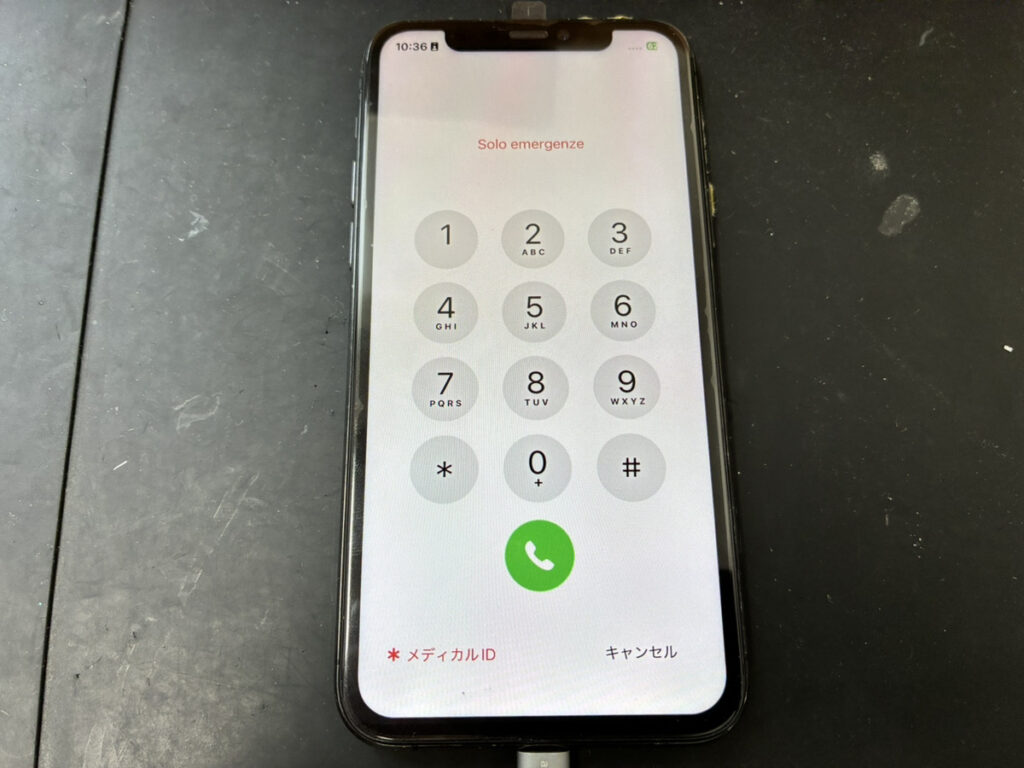 無事復旧したiPhone11Pro