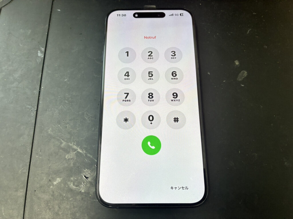 無事復旧したiPhone15ProMax
