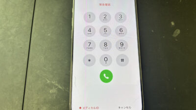 【鹿児島】iPhone16 Pro 画面修理｜画面にピンクの縦線が表示される症状を修理しました