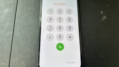 【鹿児島】iPhone16e 画面修理｜画面右上が緑色に光る表示不良をデータそのままで復旧しました