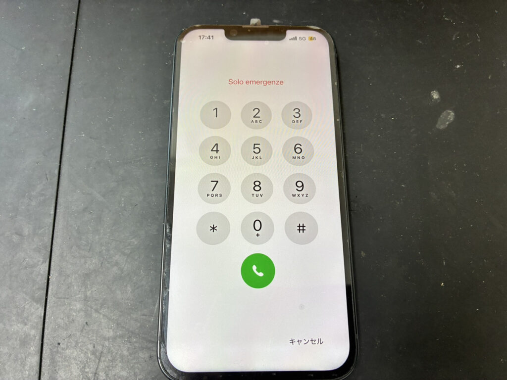 画面交換後のiPhone16e