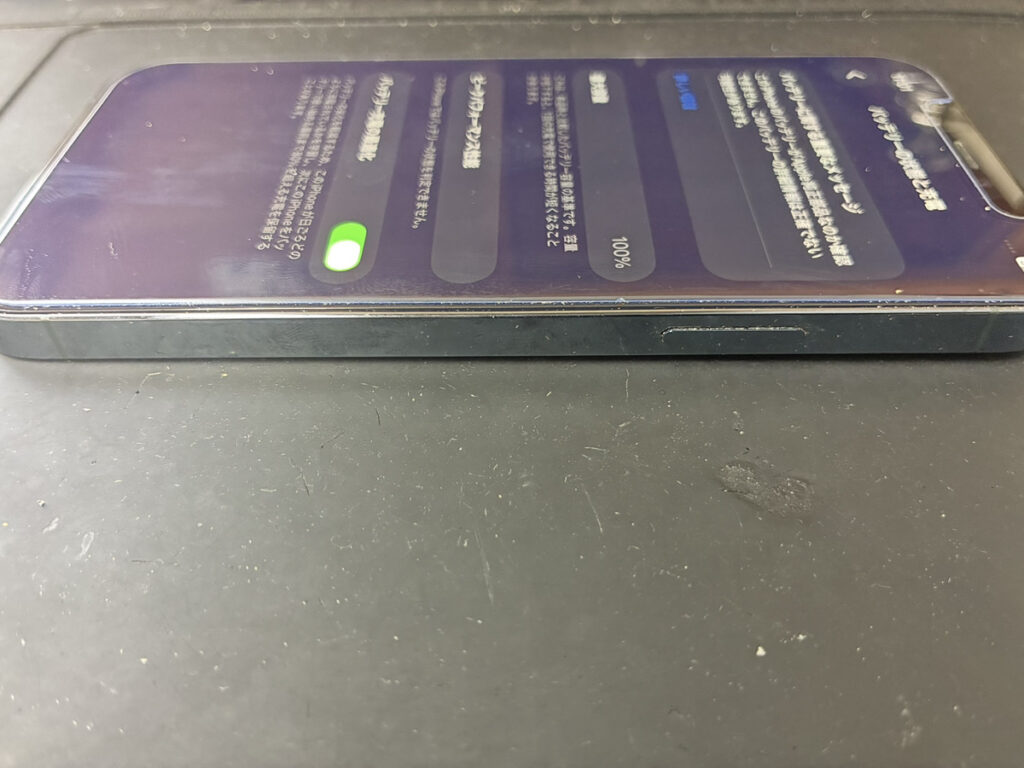 バッテリー交換後のiPhone12Pro