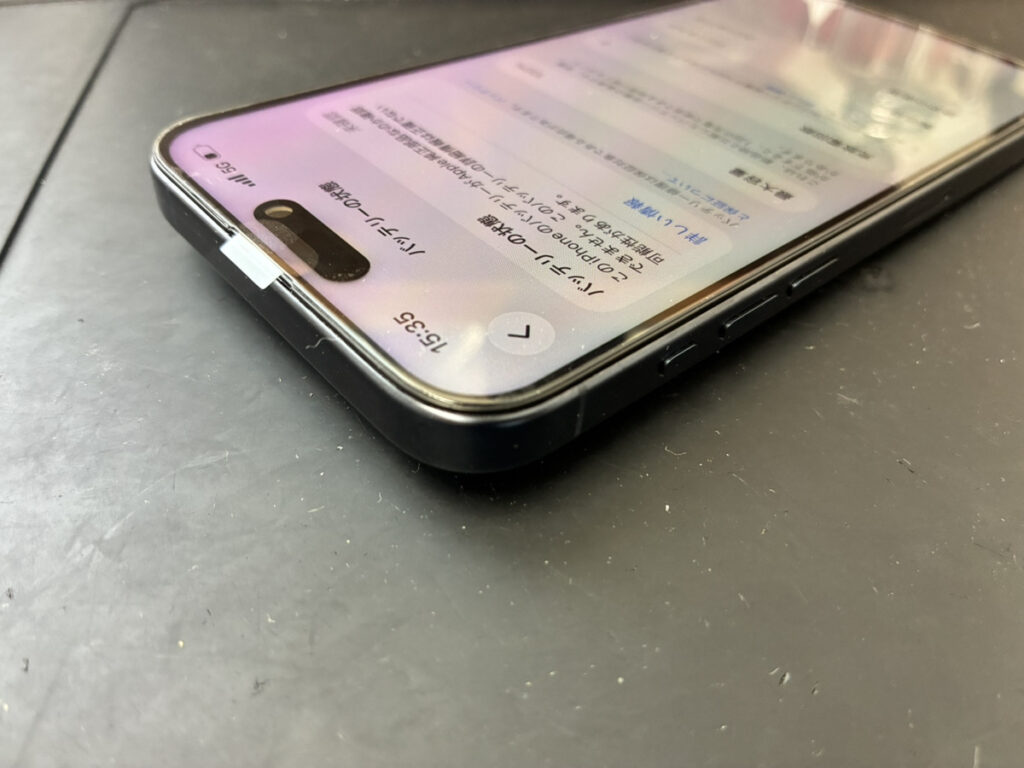 画面とバッテリーを交換したiPhone15ProMax
